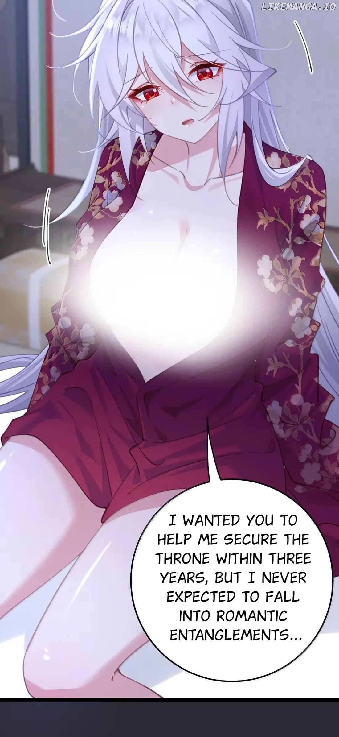 Breaking into the body of the emperor's daughte Chapter 45 - page 32